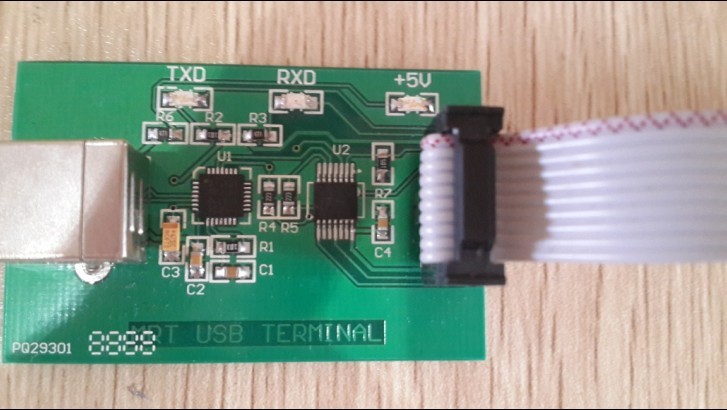 MRT配套的USB转串口终端指令头连接示意图
