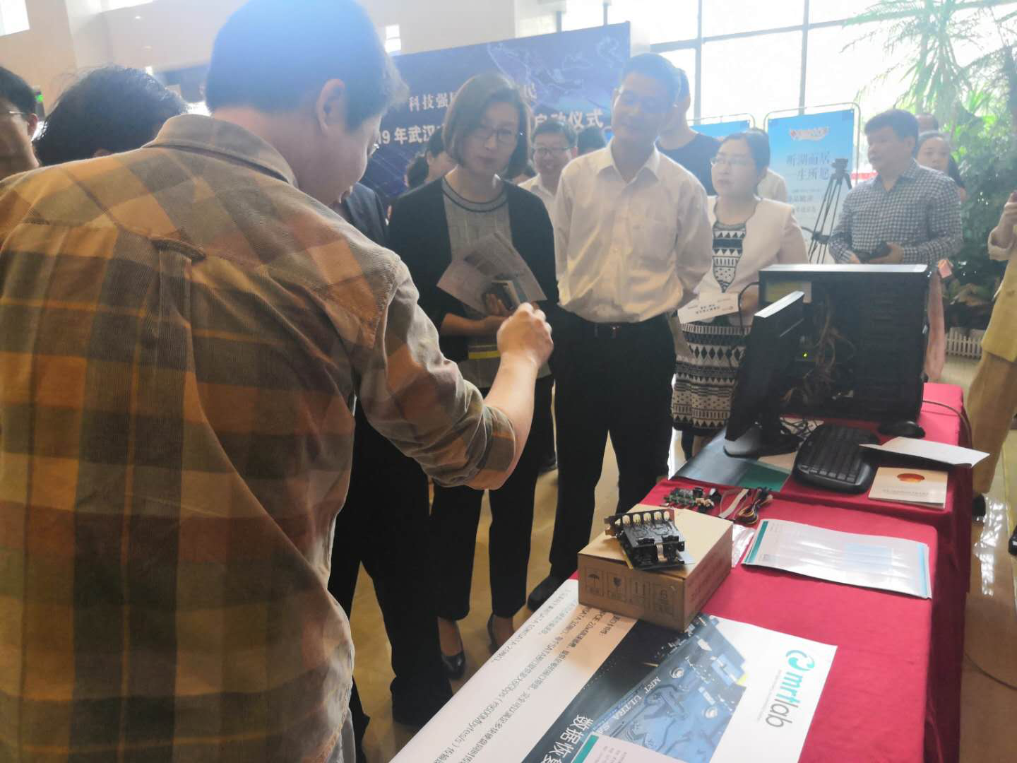 MRT固件实验室参加2019年武汉市科技活动周启动仪式