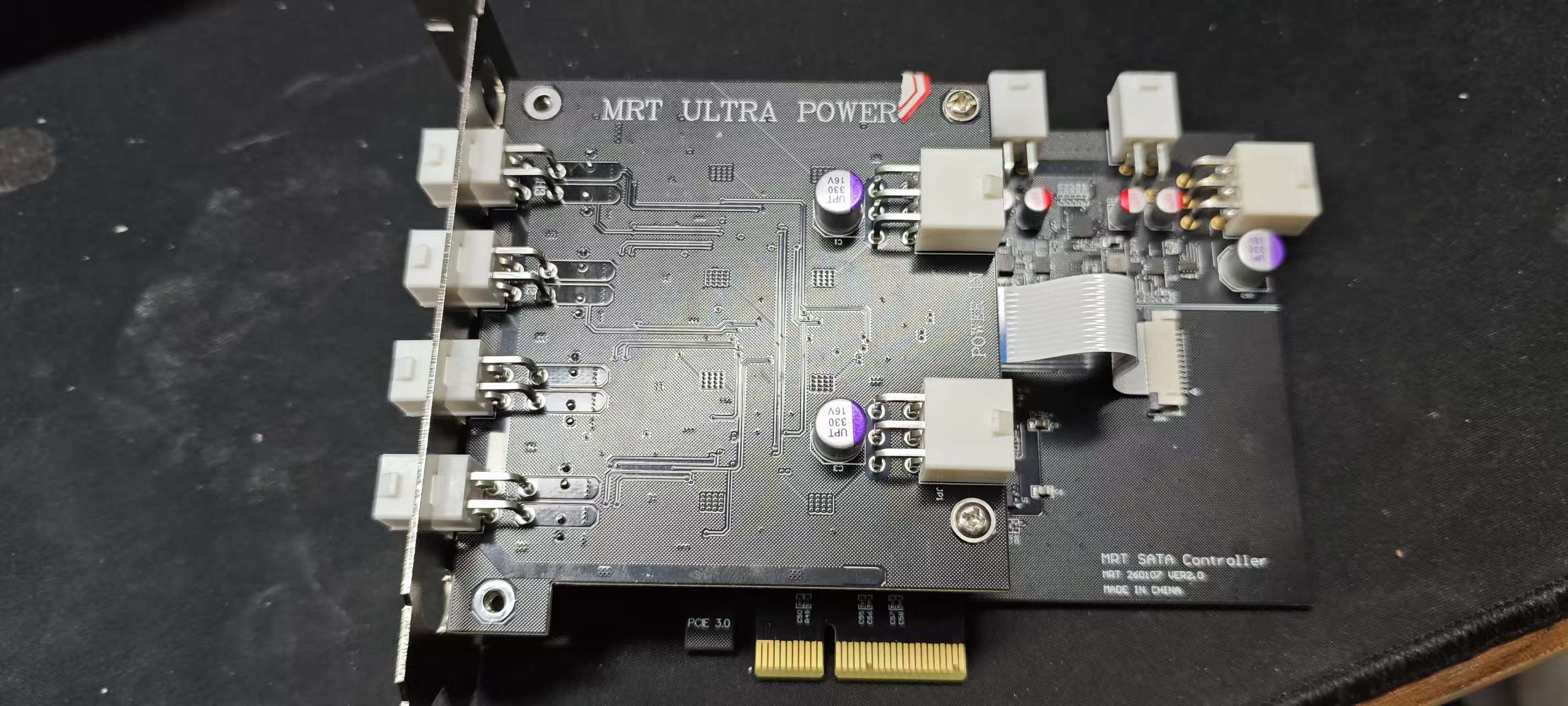 MRT 3.1.2.0 升级导读